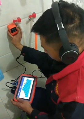 Kurtköy Su kaçağı Tespiti